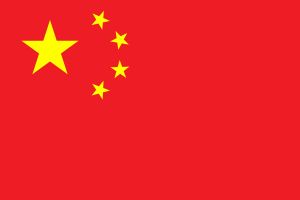 Hosokawa Micron (Shanghai) Powder Machinery Co., Ltd.